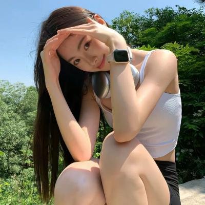 各取所需
