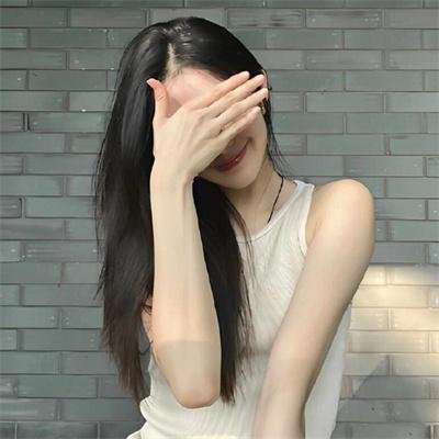 只看得见我吗