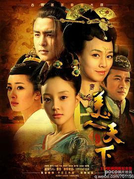 开心鬼撞鬼 封面图