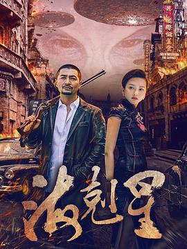 已经开始想你 封面图