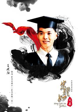 恶魔的艺术3：鬼影随行 封面图