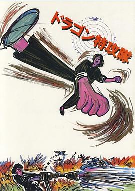 放下旅程 封面图