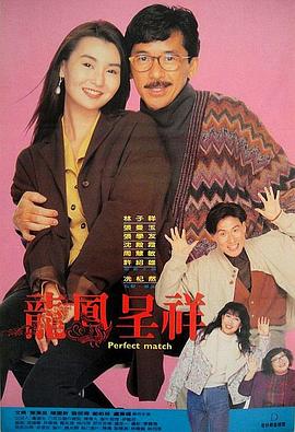 乡村守望的女人 封面图