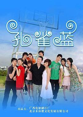 浮尘下的枪声 封面图