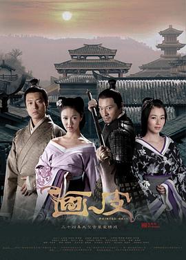 玄学小萌宝爹地哪里跑 封面图